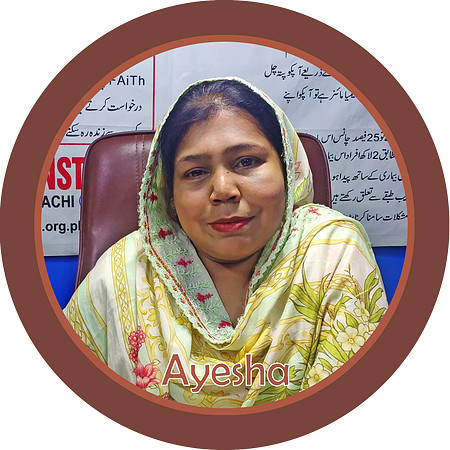 Thal-Ayesha-11